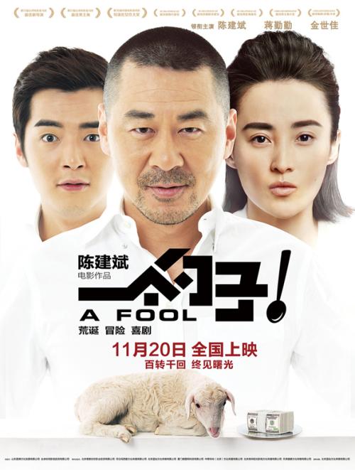 购买假的邮政银行转账现金支票图