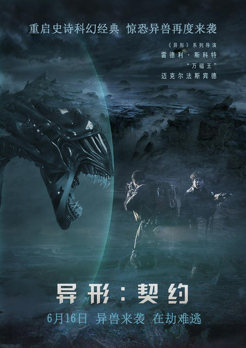 国外大学毕业证认证怎么制作