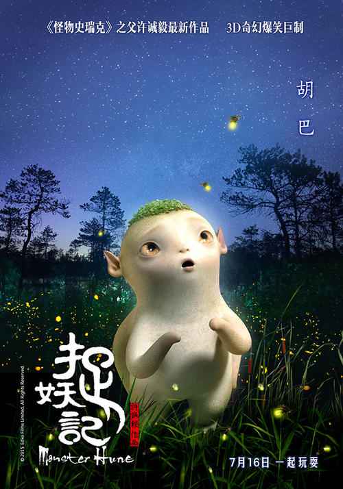 购买假新泽西州出生证明